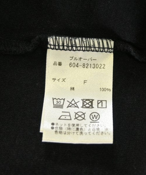 ROSE BUD T-Shirt Shirts/Tops