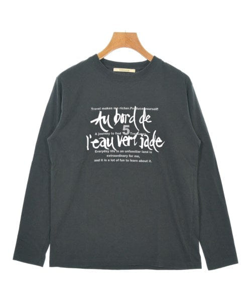 Curensology T-Shirt Shirts/Tops