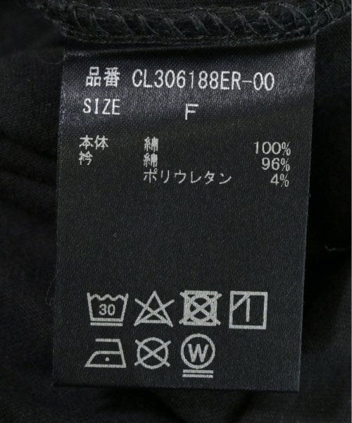 Curensology T-Shirt Shirts/Tops