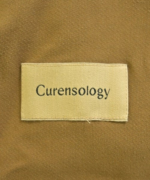 Curensology Sweat pants
