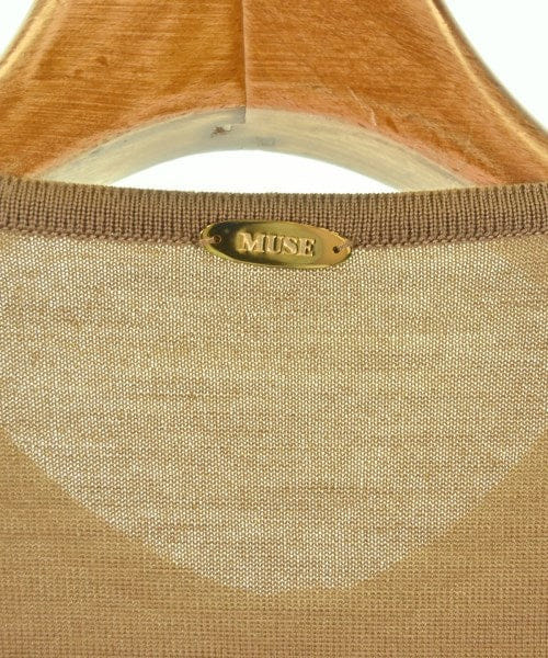 MUSE de Deuxieme Classe Cardigans