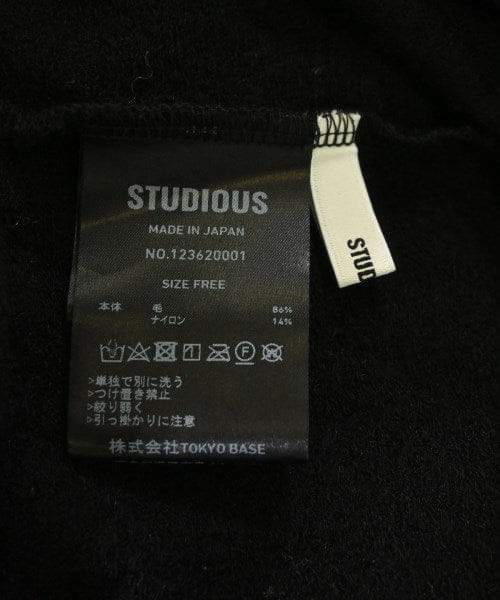 Studious T-Shirt Shirts/Tops