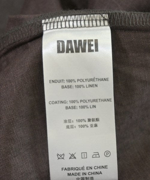 DAWEI Long/Maxi length skirts