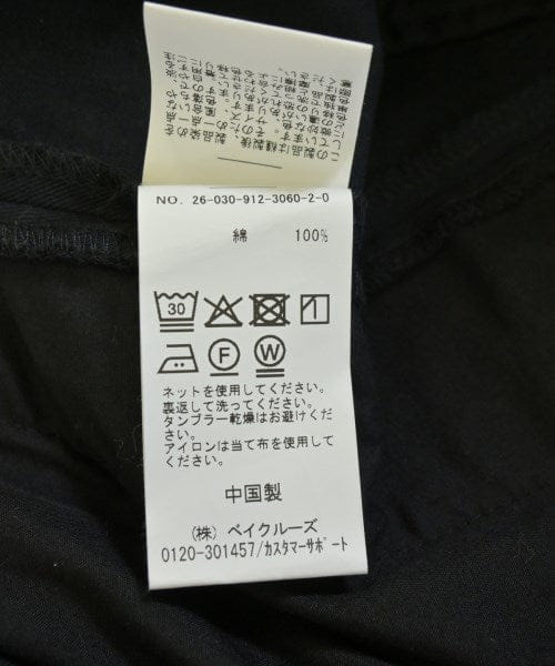 SLOBE IENA Shorts