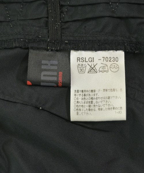 Hiroko Koshino TRUNK Cropped pants