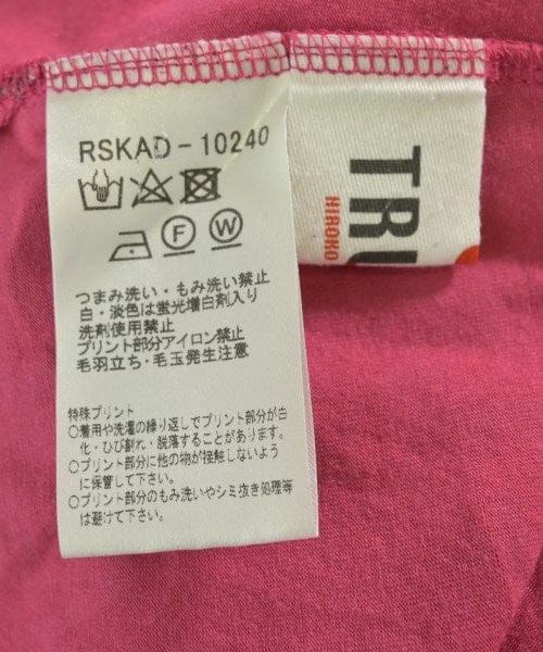 Hiroko Koshino TRUNK T-Shirt Shirts/Tops