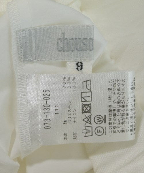 Chousonnette Long/Maxi length skirts
