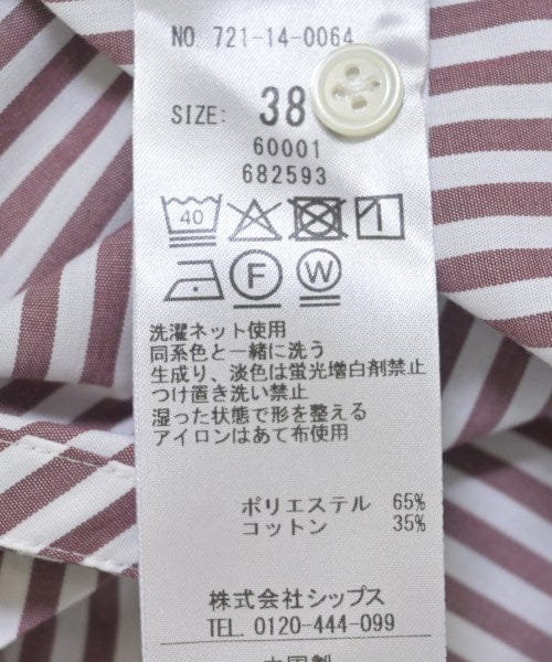 SHIPS Any Casual shirts