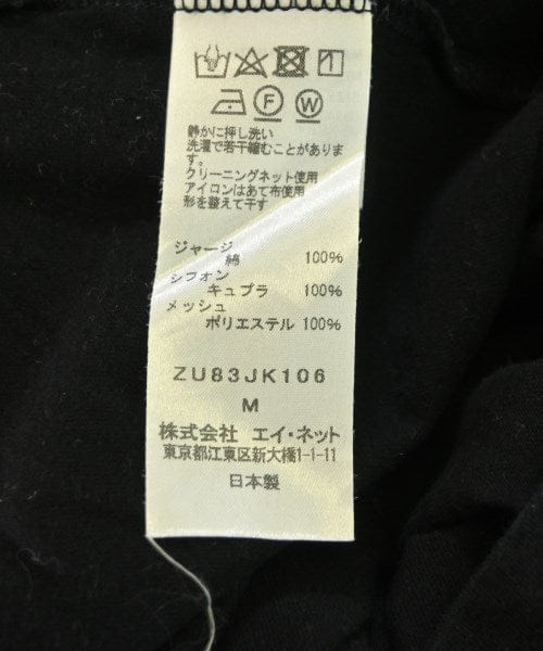 Zucca T-Shirt Shirts/Tops