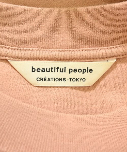 Beautiful People Dresses