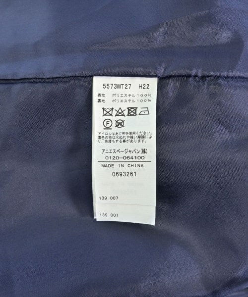 To B. by Agnes B Dresses