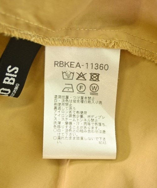 Hiroko BIS Dresses