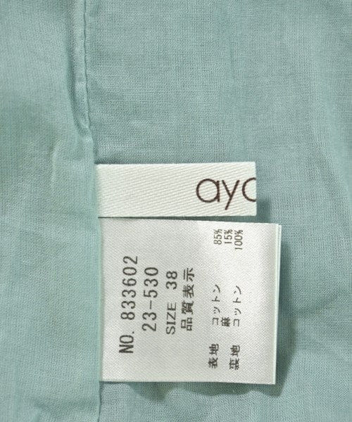 Ayane Long/Maxi length skirts