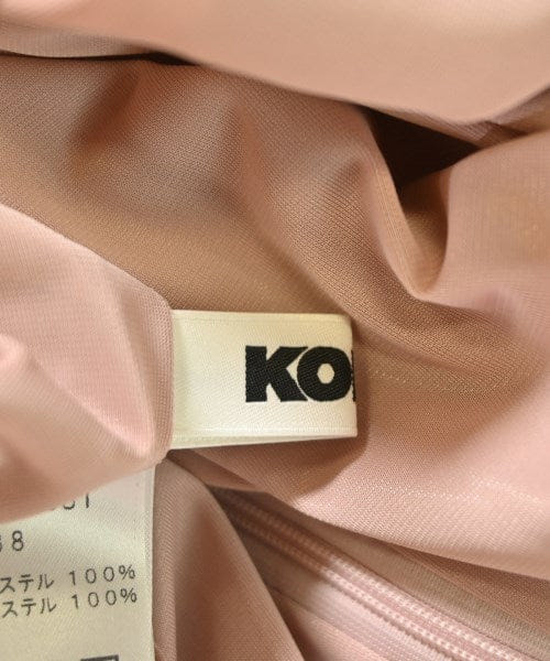 KOKIA Long/Maxi length skirts