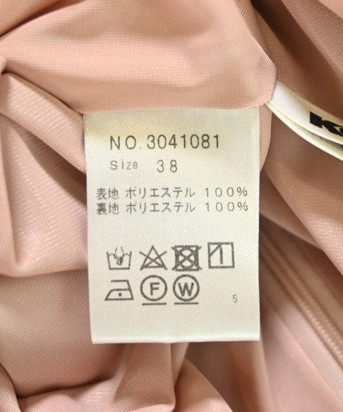 KOKIA Long/Maxi length skirts