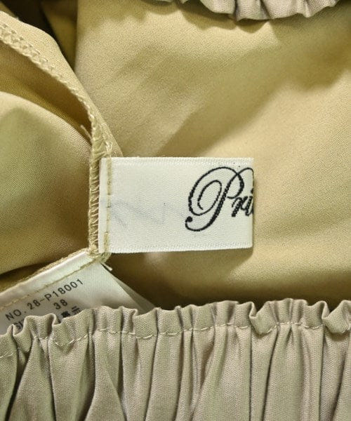 Priority Long/Maxi length skirts
