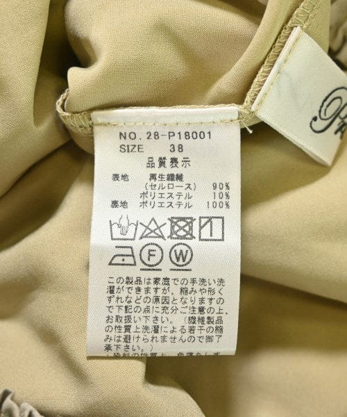 Priority Long/Maxi length skirts