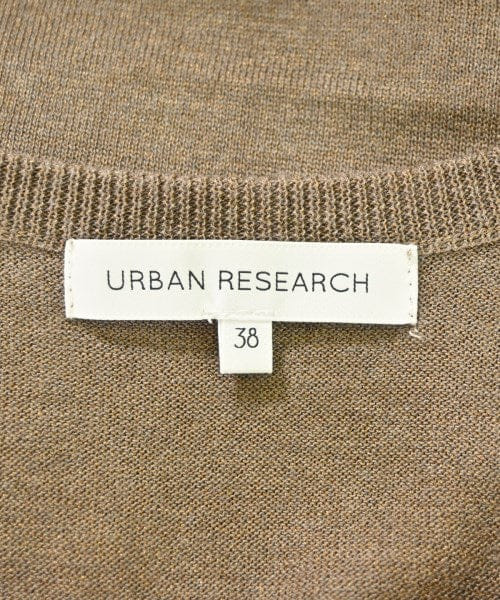 URBAN Research Vests