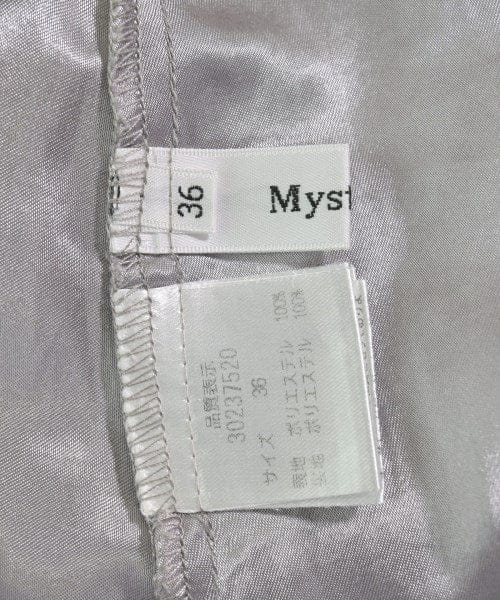 Mystrada Long/Maxi length skirts
