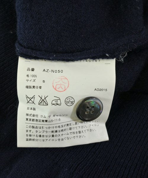 PLAY COMME des Garcons Cardigans