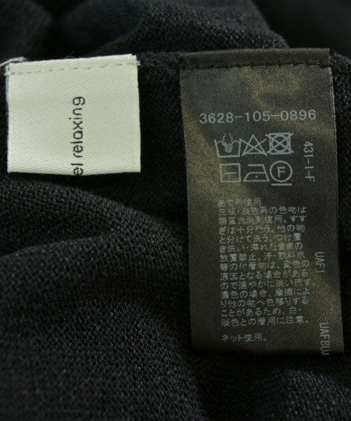 Green Label Relaxing Cardigans