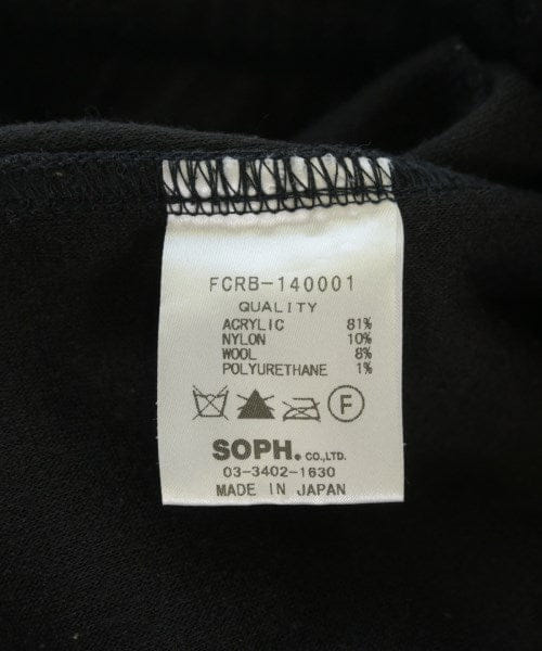 F.C.R.B Sweat pants