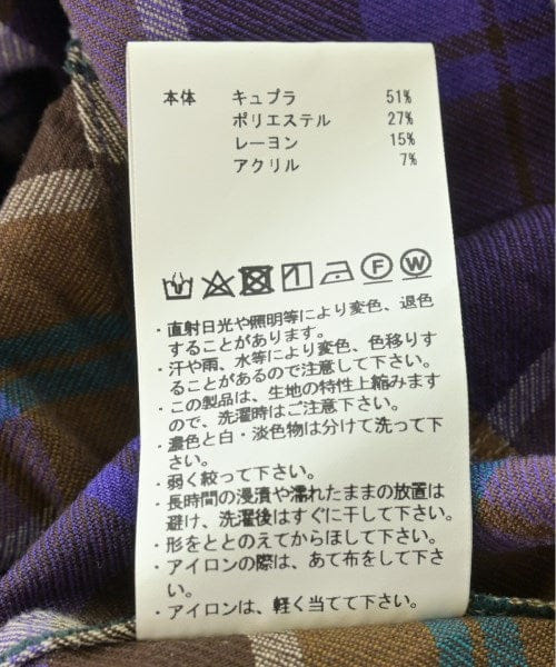 Maison Special Casual shirts