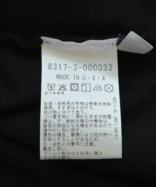Basketcase T-Shirt Shirts/Tops