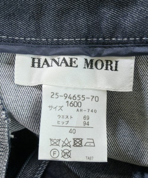 HANAE MORI Jeans