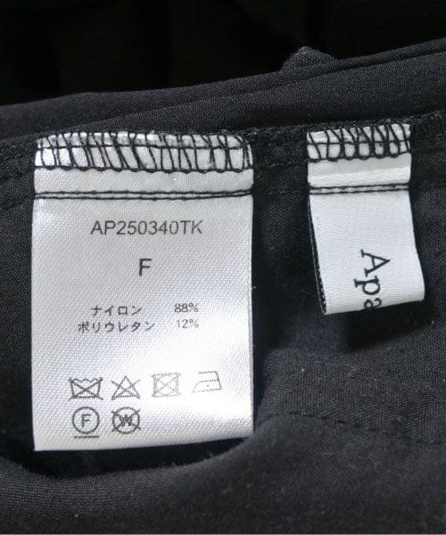 Apart by Lowrys Cargo pants