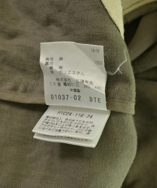 Mackintosh Philosophy Soutien collar coats
