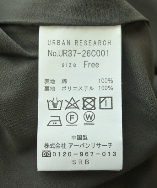 URBAN Research Dresses