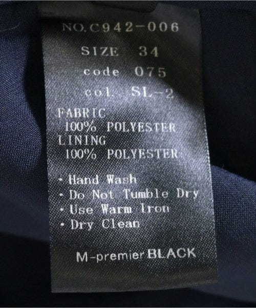 M - PREMIER Dresses