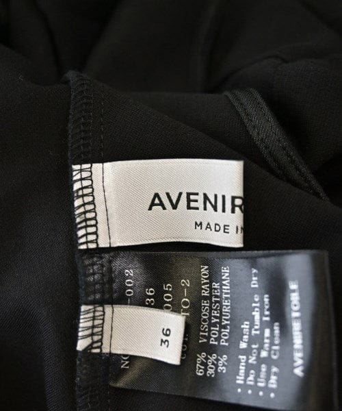 Aveniretoile Casual shirts
