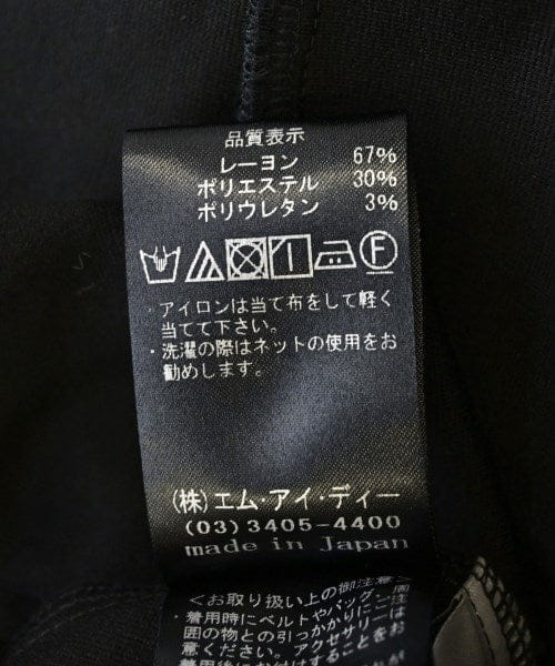 Aveniretoile Casual shirts