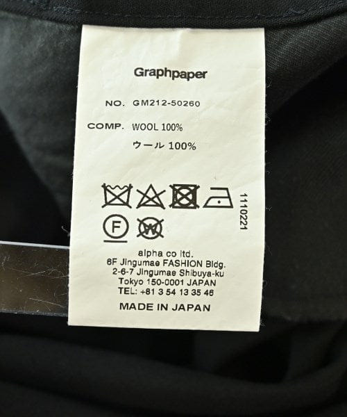 Graphpaper Casual shirts