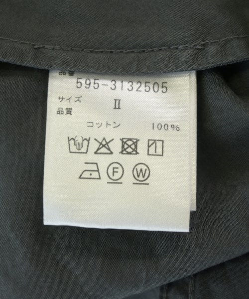MHL. Knee length skirts