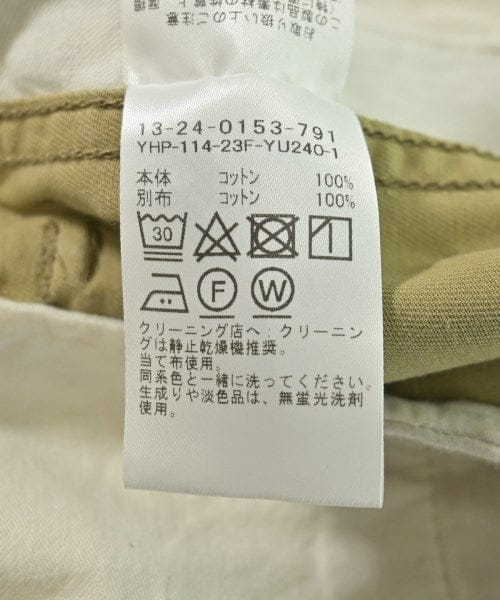 BEAMS BOY Chinos