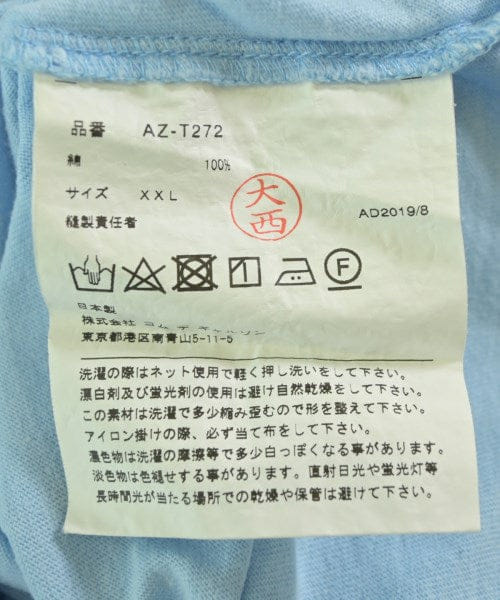 PLAY COMME des Garcons T-Shirt Shirts/Tops