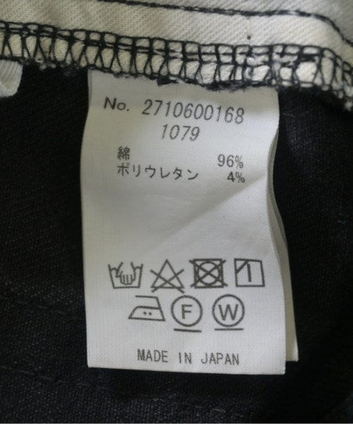R.H.Vintage Jeans