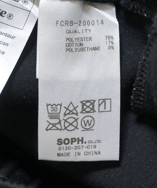 F.C.R.B Shorts