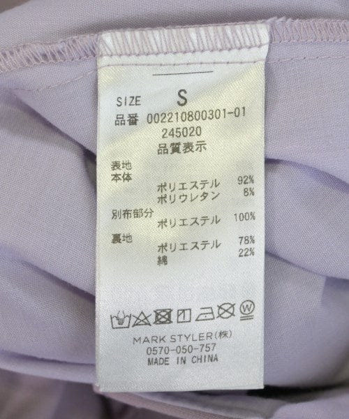 Mercuryduo Long/Maxi length skirts