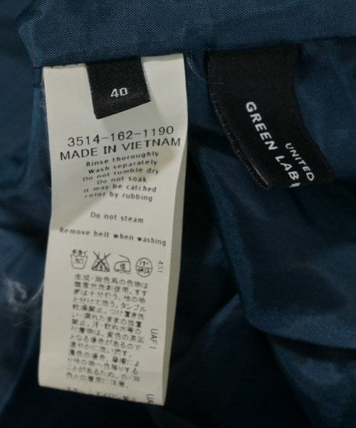 Green Label Relaxing Trousers