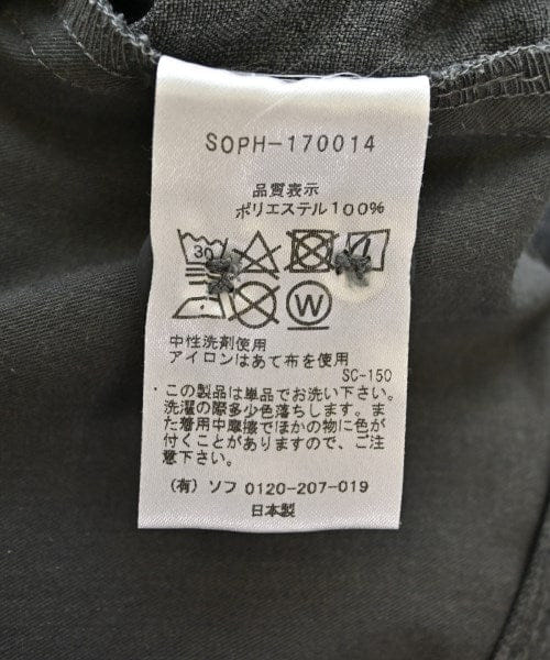 Sophnet. Cargo pants