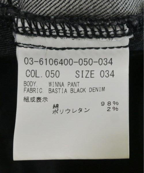 Theory Luxe Jeans