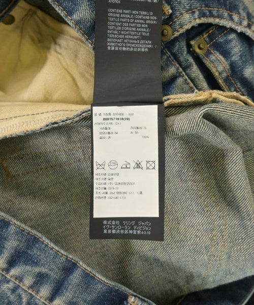 Saint Laurent Paris Shorts