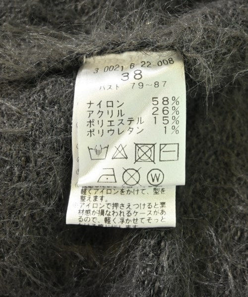 Fredy Emue Cardigans
