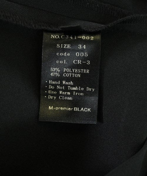 M - premier BLACK T-Shirt Shirts/Tops