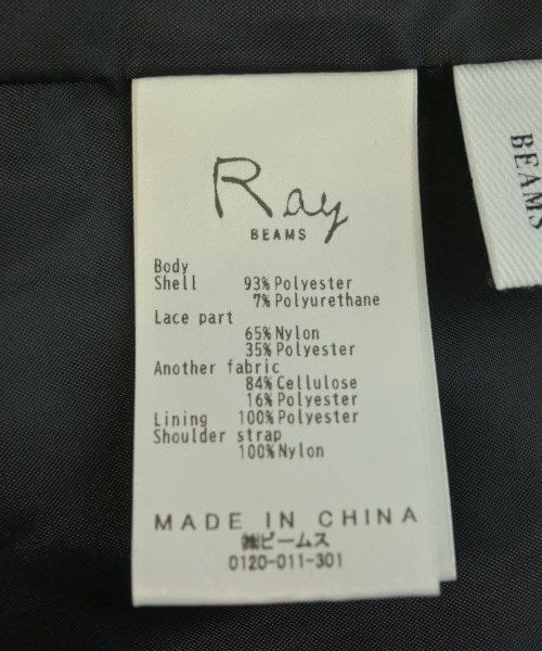 Ray Beams Dresses