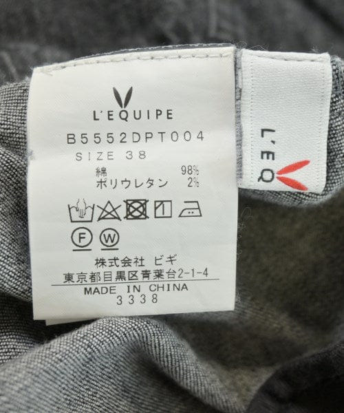 L'equipe Yoshie INABA Jeans